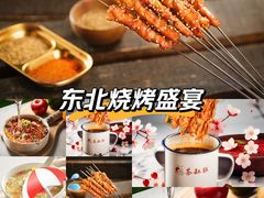 -小核桃品质串店(世茂大道店)