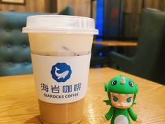 海岩咖啡-海岩咖啡(茂业天地店)