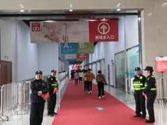 -花桥国际博览中心