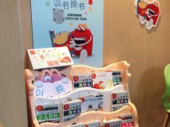 -麦当劳(伟城广场店)