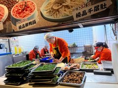 -钢管厂五区小郡肝火锅串串香(总店)