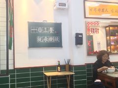 -捌玖粉面馆·猪油拌粉