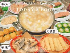 -禄婶鸡煲·打边炉