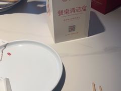 -额娘·春饼烤鸭(华北七楼创始店)