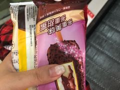 -华润万家超市(锦江翡翠城店)