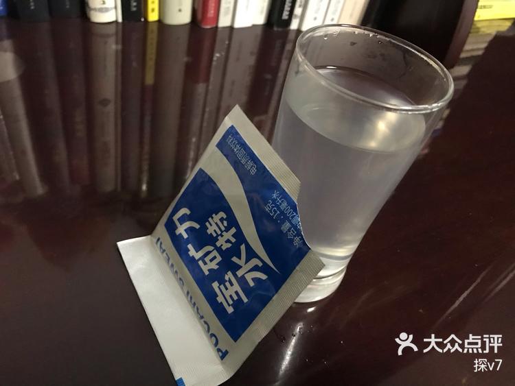 不加糖也甜 2019年5月4日 好,谢谢 去app查看全部