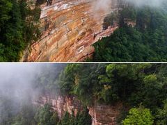 -赤水丹霞旅游区·佛光岩