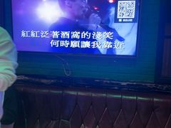 -上海纯闿