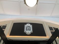 -Long Bar(莱佛士酒店)