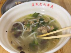 -文山荷鲜居(翠湖店)