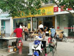 -小发锅巴菜铺(金辉家园店)