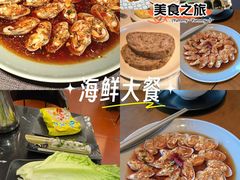 -啫神·广州地标美食(北京路店)