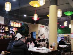 -盐井记·自贡美蛙鲜锅兔(中和店)