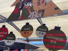 -BAKER&SPICE(国金中心商场店)
