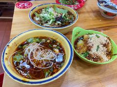 -冒椒火辣(太古里店)