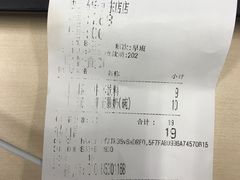 -西部马华清真兰州牛肉面·烧烤夜市(关东店)