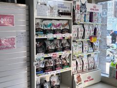 -宠福鑫动物医院(立水桥分院)