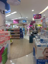 -孩子王童乐园(西安盛龙店)