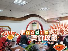 -老丘丘(较场口店)