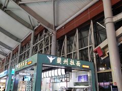 -丽江三义国际机场