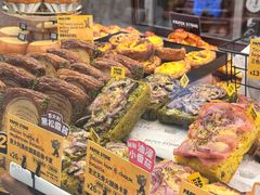 -PAPER STONE BAKERY(天环店)