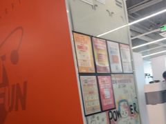 -乐刻健身(汇德隆购物中心店)