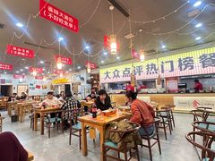 -亿牌牌东北烧烤(怀特店)