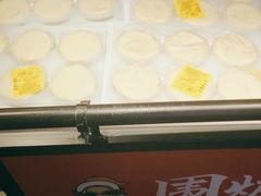 -围炉三国锅盔(平江万达店)