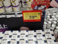 -卜蜂莲花(杨高南路店)