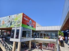 -首创奥特莱斯(北京店)