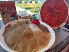 -洞子口重庆鲜货火锅(楚翘城旗舰店)