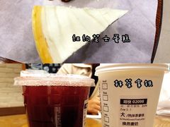 -星巴克(北京中关村南大街店)