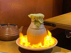 -吃饭皇帝大(合生汇店)