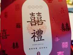 -万宝海鲜舫(劳动公园店)