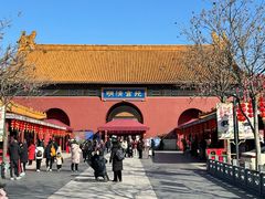 -横店影视城明清宫苑园区