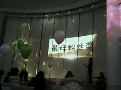 -麦当劳(世界城广场店)