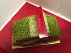-Salon de The de Joel Robuchon(外滩18号店)