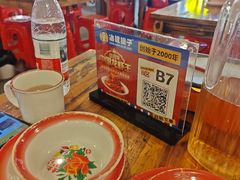 -冶建镜子·中国龙虾王(总店)