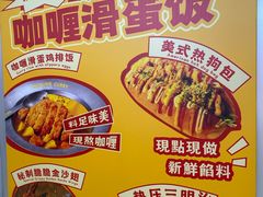 -潇湘国际影城郴州店