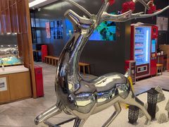 -拿渡麻辣香锅(首创奥特莱斯店)