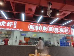 -养牛邓·潮汕牛肉海鲜自助火锅(广州店)