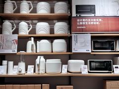 -MUJI无印良品(SM新生活广场店)