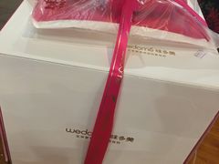 -味多美蛋糕(通州店)