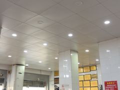 -易记皮肚面(明瓦廊店)