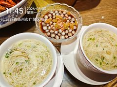 -扬州狮子楼·非遗淮扬菜(东关街店)