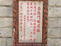 -巴浪鱼咖啡馆 Local Fish