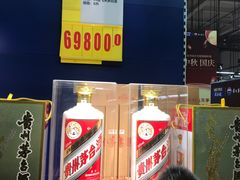 -麦德龙(闵行店)