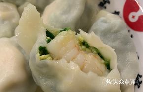 Fresh Shrimp and Pork Three-Fill Dumpling Filling