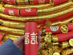 -大润发(八仙城店)