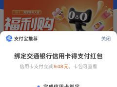 -瑞慈体检南通滨江机构
